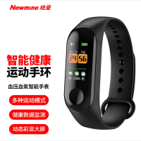 纽曼智能手环M3