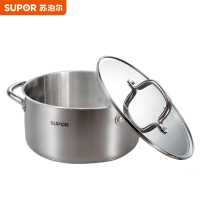 苏泊尔多功能智能电压力锅5L大容量一键操作安全放心