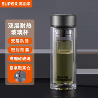 苏泊尔 SUPOR 精品茶具套装高端材质抗菌设计时尚实用家用