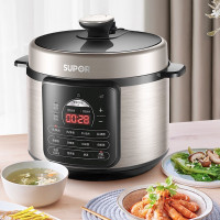 苏泊尔智能电压力锅SY-50YC505Q 容量:4.8L