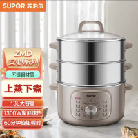 苏泊尔智能电压力锅5L多功能一键烹饪健康节能时尚设计