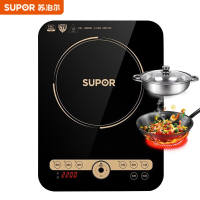 苏泊尔智能变频电磁炉C21DC多功能高效加热节能环保设计