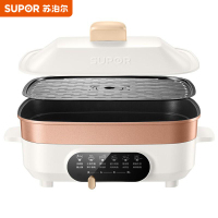 苏泊尔多功能电火锅大容量智能温控时尚简约家用电器
