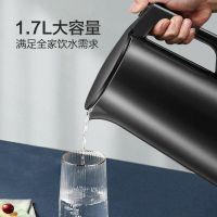 苏泊尔电水壶 SW-17SJ01 容量:1.7L