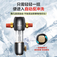 美的多功能健康不粘炒锅 智能控温 三层复合底 适合家庭烹饪