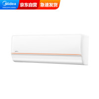 美的多功能智能电压力锅4L高颜值时尚触控IH加热快速烹饪送汤锅