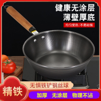 荣事达Royalstar多功能智能压力锅4L一键操作触控设计高效节能健康烹饪