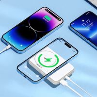 YZJ沃品磁吸22.5W快充 移动电源LW05