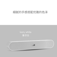 YZJ沃品蓝牙数码音箱AP06