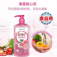 YZJ舒蕾波卡莉香白桃果蔬餐具净1.008kg(电商盖+泵头)*1瓶