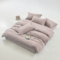 无印良品纯棉四件套夏凉床品套件简约设计透气亲肤大码家居用品