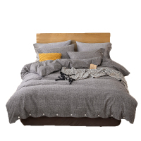 无印良品四件套纯棉亲肤床品套件简约设计透气舒适睡眠