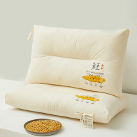 无印良品记忆棉颈椎按摩枕头透气防过敏四季通用人体工学设计