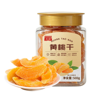 万达精选坚果蜜饯混合装健康美味零食大礼包无添加锁鲜装