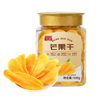 万达精选混合坚果500g进口原味干果零食大礼包健康无添加每日坚果