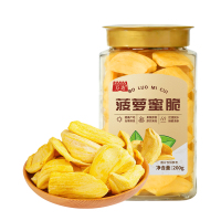 万达精选玫瑰李干大颗肉厚自然晒干低糖健康零食干果蜜饯美味佳品