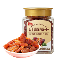 万达进口精选大包装夏威夷果仁原味坚果零食蜜饯健康美味香脆可口