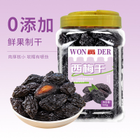 万达脆皮夏威夷果大礼包醇香无添加健康零食品尝装