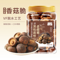 万达精选坚果蜜饯混合装大礼包进口澳洲坚果新疆若羌灰枣每日坚果零食大礼包健康美味低糖无添加