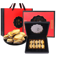 万达圈养原切速冻海鲜100克炒菜礼盒装冷冻美味鲜活