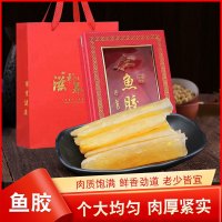 万达原切速冻海鲜圈养250克炒菜礼盒装冷冻美味海鲜升级体验