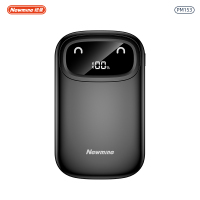 纽曼移动电源PM153黑色