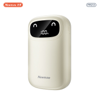 纽曼Newmine大容量便携式移动电源PD快充10000mAh超薄设计时尚出行充电伴侣