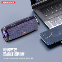 纽曼Newmine蓝牙耳机BT33黑色无线控内置麦克风100Hz超清音质时尚设计