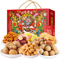 刻凡Cafine精选食品礼盒高端奢华坚果零食大礼包健康美味送礼佳选