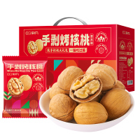 刻凡Cafine精选食品礼盒尊享装高端创意美味伴手礼