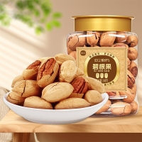 刻凡Cafine精选进口坚果零食大礼包健康美味多种口味年货送礼佳品