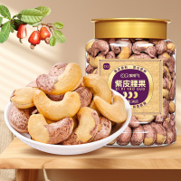 刻凡Cafine精选食品礼盒高端定制零食大礼包手提便携设计健康美味送礼佳品