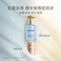 蜂花BEE & FLOWER 多功能滋养洗手洗发沐浴露 深层清洁温和滋养植物精华清爽不刺激适合全家使用