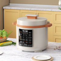 炊大皇COOKER KING多功能不粘锅 压铸铝合金锅身5L大容量节能健康烹饪神器