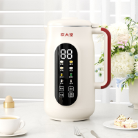 炊大皇(COOKER KING)不粘炒锅50cm大口径多层复合底防溢出易清洗家用厨房神器