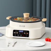 炊大皇(COOKER KING)不粘炒锅50cm大口径多层复合底强力聚热无油烟健康烹饪家用厨具