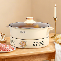 炊大皇COOKER KING多功能三层复合锅具50019系列大容量易洁不粘健康烹饪好帮手