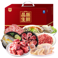 伯纳德原切4000克速冻圈养禽肉冷冻美味煎炸国产盒装