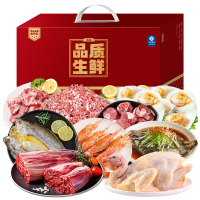 伯纳德圈养速冻鸡4800克原切冷冻美味煎炸佳选