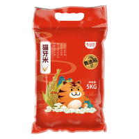 乡谷坊精选优质大米非转基因健康胚芽米营养丰富口感细腻晶莹剔透有机种植