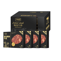 伯纳德环球甄选原切牛排礼盒1888型 4200g