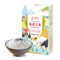 半亩川精选高端食品礼盒 高端送礼佳选 严选食材手工制作 尊贵包装 食尚之选