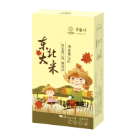 半亩川精选食品礼盒川香风味健康伴手礼优选食材手工制作美味佳肴