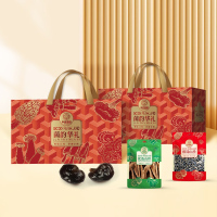 半亩川精选坚果大礼包进口干果零食大份装健康美味送礼佳品