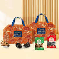 半亩川精选坚果大礼包 低糖健康美味干果混合装 礼盒装节日送礼佳品