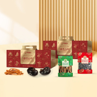 半亩川精选食品礼盒高端送礼佳品精选食材健康营养创意包装亲友佳选