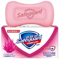 舒肤佳 香皂芦荟呵护100g