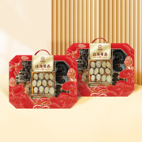 半亩川精选食品礼盒高端大礼包 优质食材健康美味创意包装送礼自留