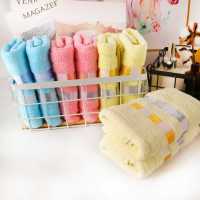 巾媒吸汗速干运动毛巾抗菌防臭超细纤维时尚设计手环便携