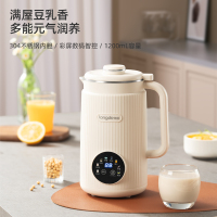 龙的多功能辅食料理机LD-8088 一键操作360度搅拌研磨无死角婴儿专用高颜值设计